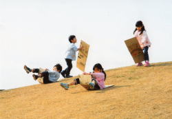 体験学習イメージ